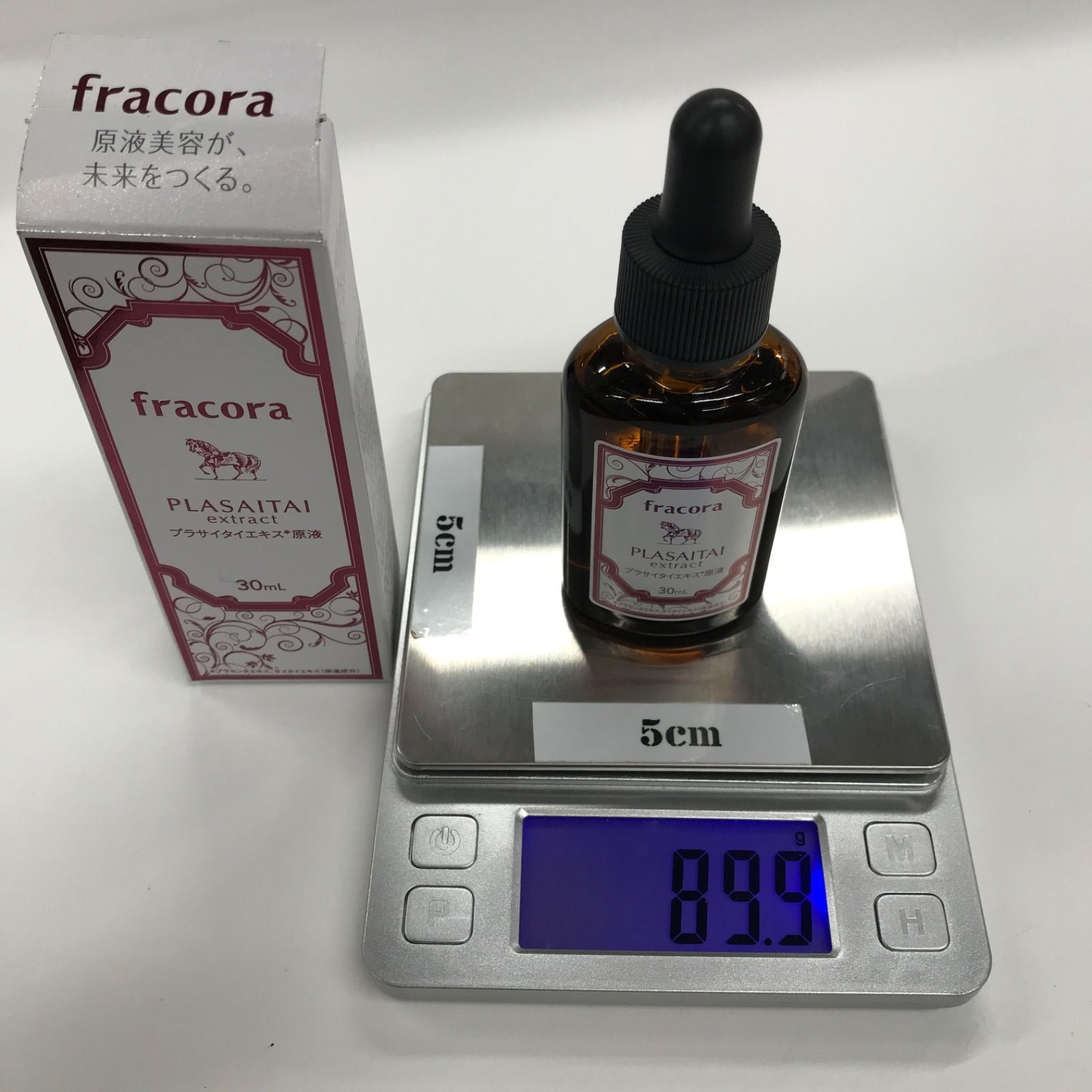 K899 K fracora フラコラ プロテオグリカン原液 15ml / プラサ