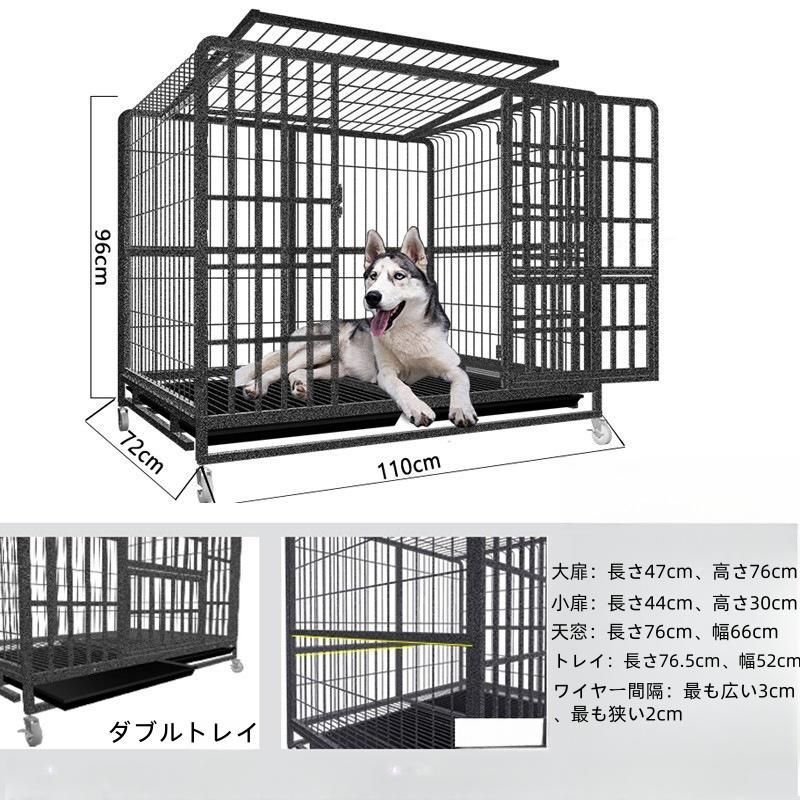 犬のケージ