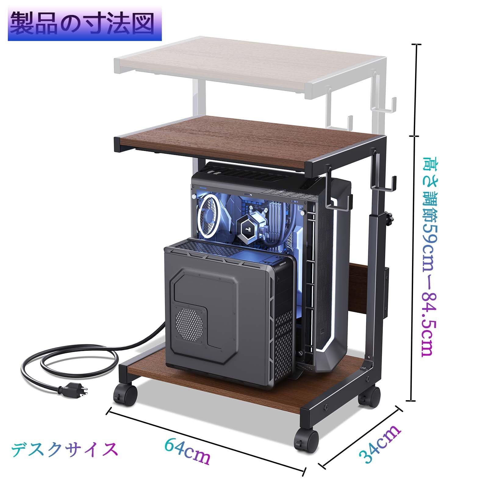 コの字型サイドテーブル キャスター付き