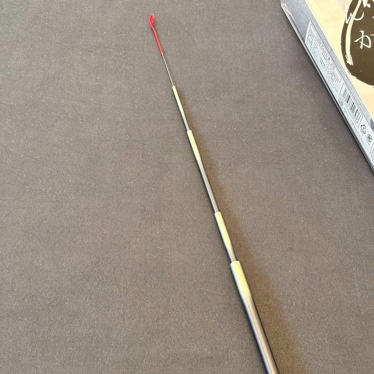 新品 二代目てんから源 270 テンカラロッド カーボン 渓流竿