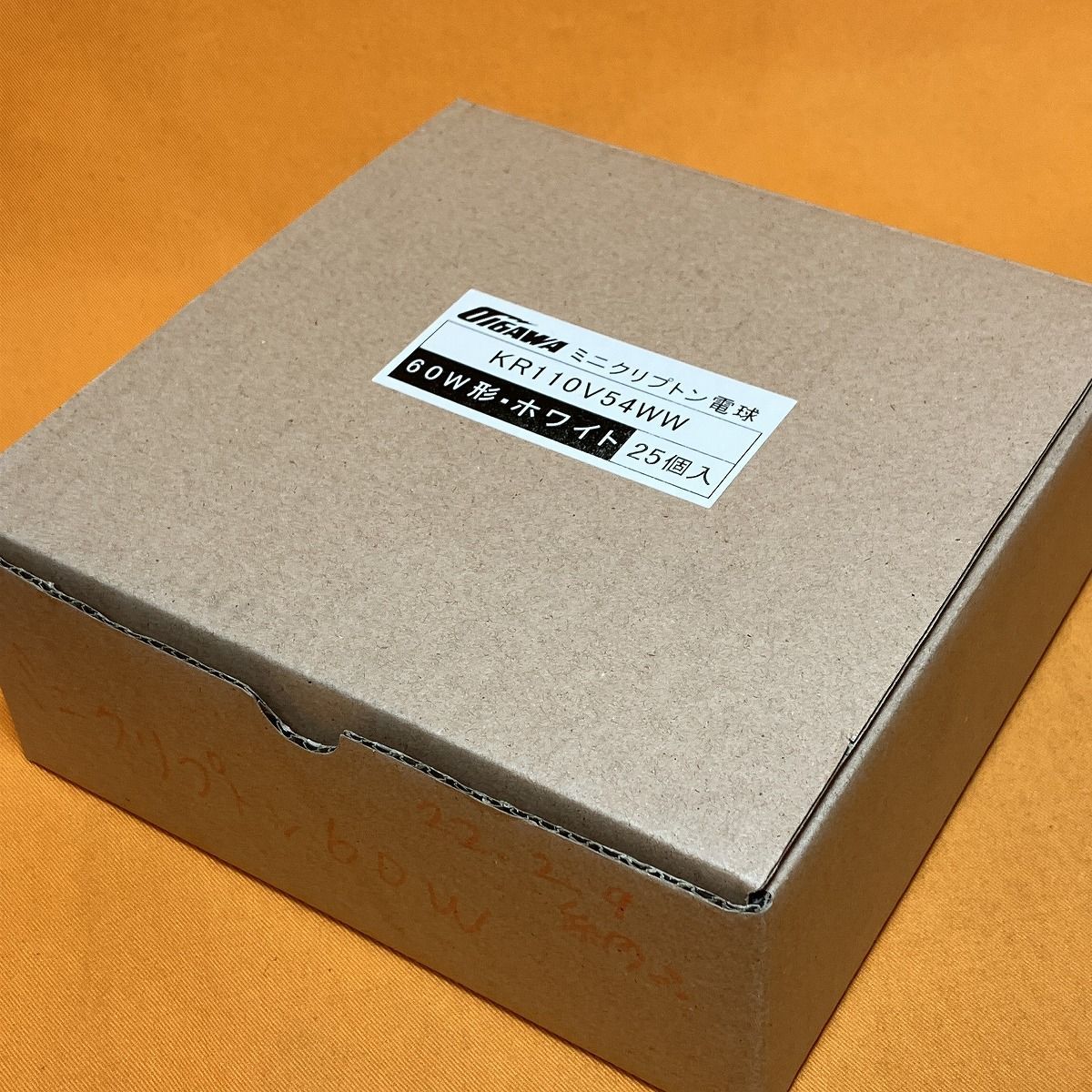 25個入
