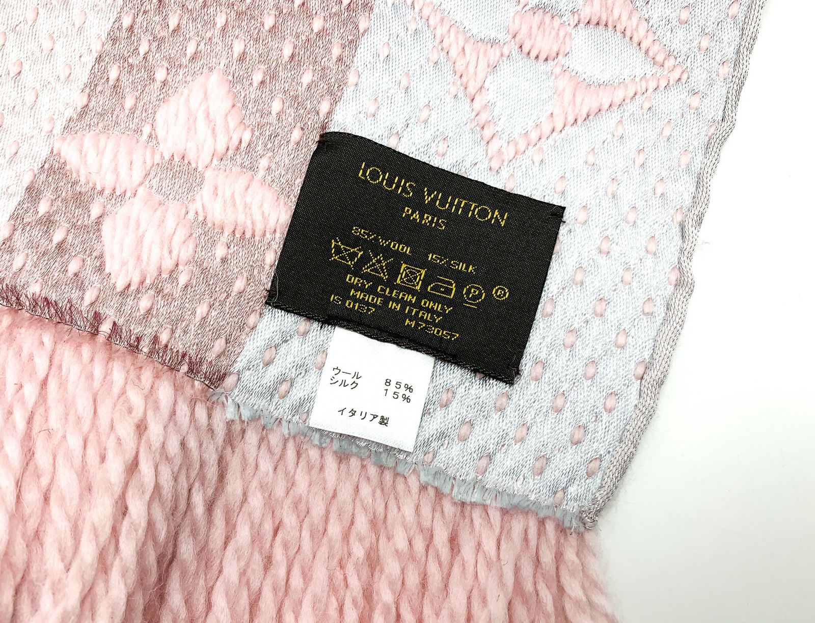 LOUIS VUITTON ルイヴィトン エシャルプ ロゴマニア マフラー