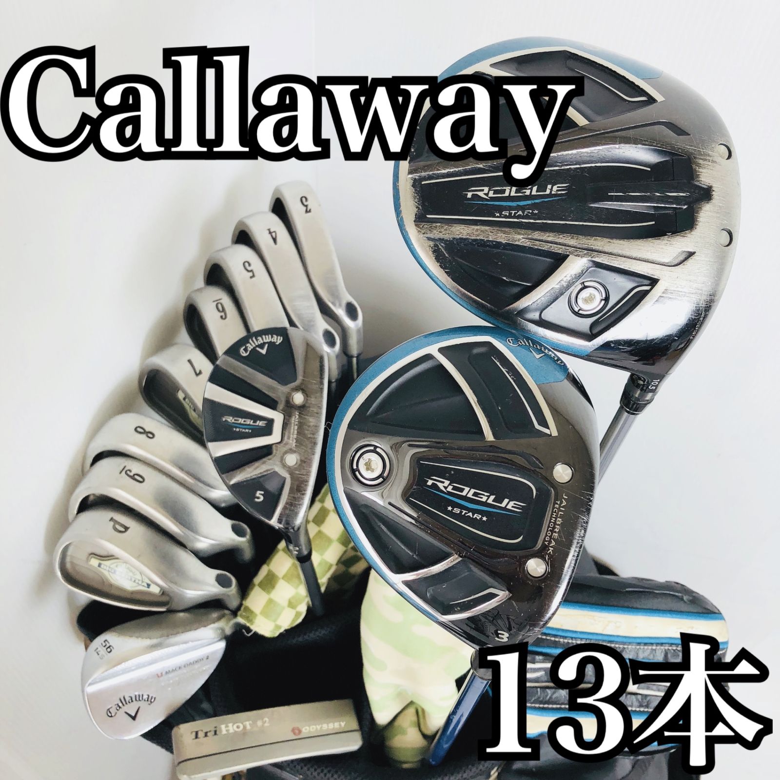 本格派 メンズゴルフクラブ 13本 フルセット キャロウェイゴルフ オークリー 豪華 13本 Callaway キャロウェイ OAKLEY オークリー メンズ ゴルフ