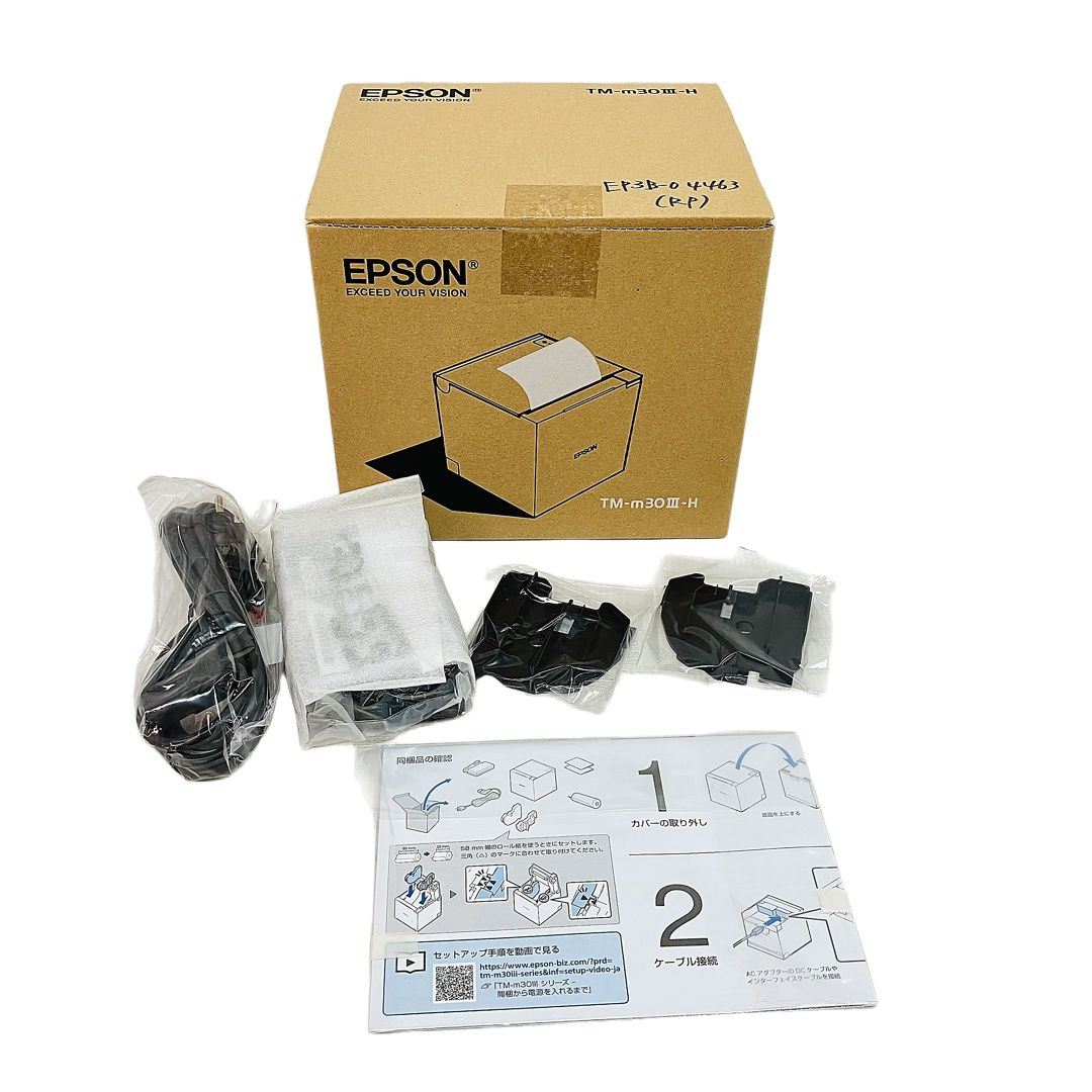 EPSON TM-m30III-H レシートプリンター エプソン C10445435