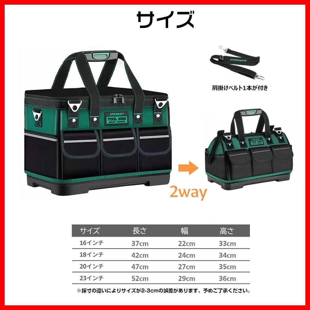 1680Dオックスフォード プラスチック底部