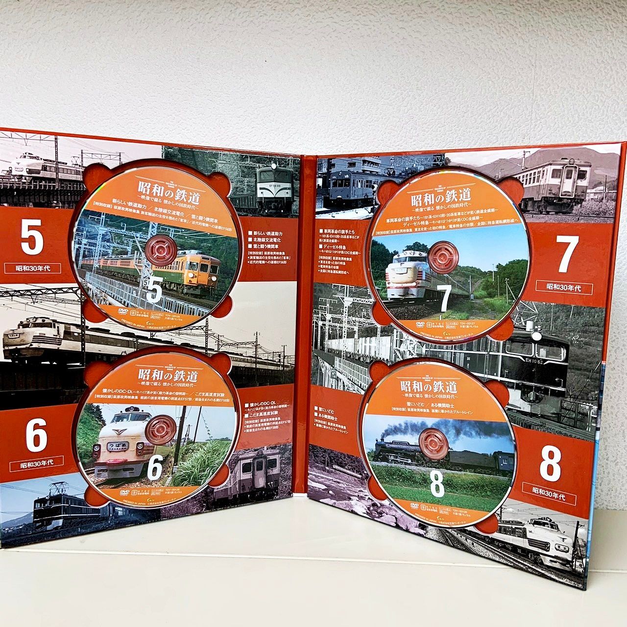 国鉄時代 [雑誌] 13冊セット 【すべてDVD付き】 国鉄時代 [雑誌] 13冊セット 【すべてDVD付き】