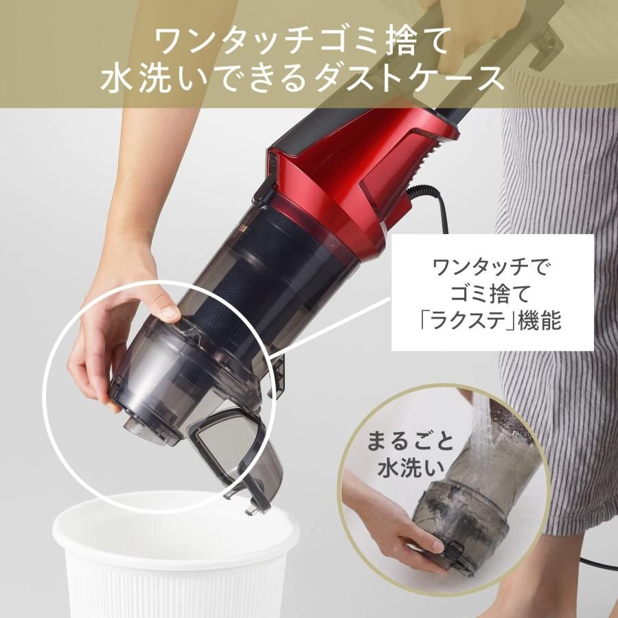 軽量 吸引力持続