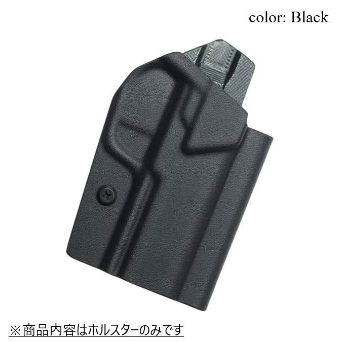 製造品 六七五 P 365 X-COMP カイデックスホルスター 右用 Black