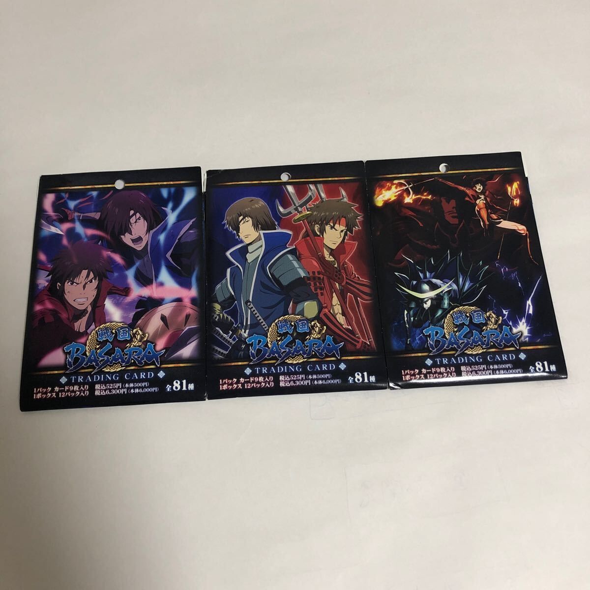 戦国basara カード バサラ ムービック 未開封パック まとめ 真田幸村