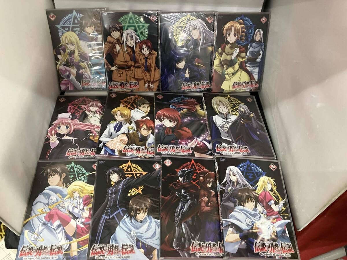10本未開封）DVD 【※※※】[全12巻セット]伝説の勇者の伝説 第1~12巻
