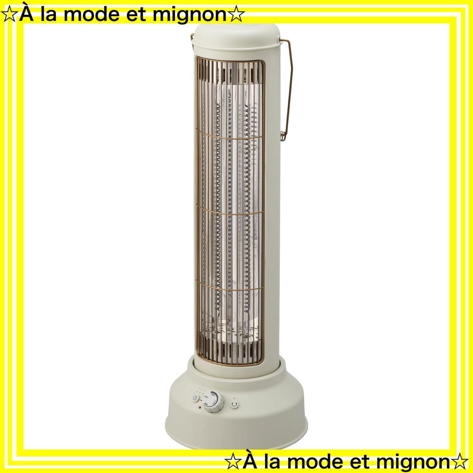 即日発送 タイマー 速暖 静音 自動オフ 強弱切替 首振り 転倒オフ 500W～1000W 無段階調節 安全設計 スリム NostalStovewide タワー型 電気ヒーター グレージュ カーボンヒーター ブルーノ BOE077-GRG BRUNO