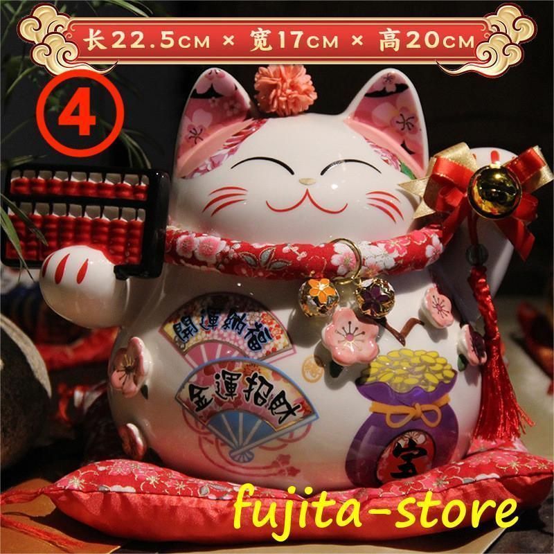 大陶磁器 招き猫インテリア 置物 飾り物 縁起物 貯金箱クッション贈り MARWIL-DEMENAGEMENTS_CH