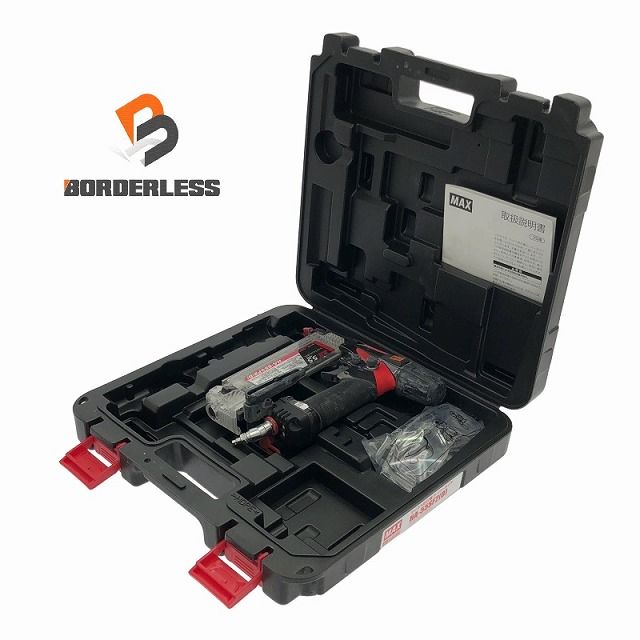 品 MAX マックス 55mm 高圧 フィニッシュネイラ HA-55SF2 D ケース付 仕上釘打機 仕上釘打ち機 仕上げ釘打機 エア工具