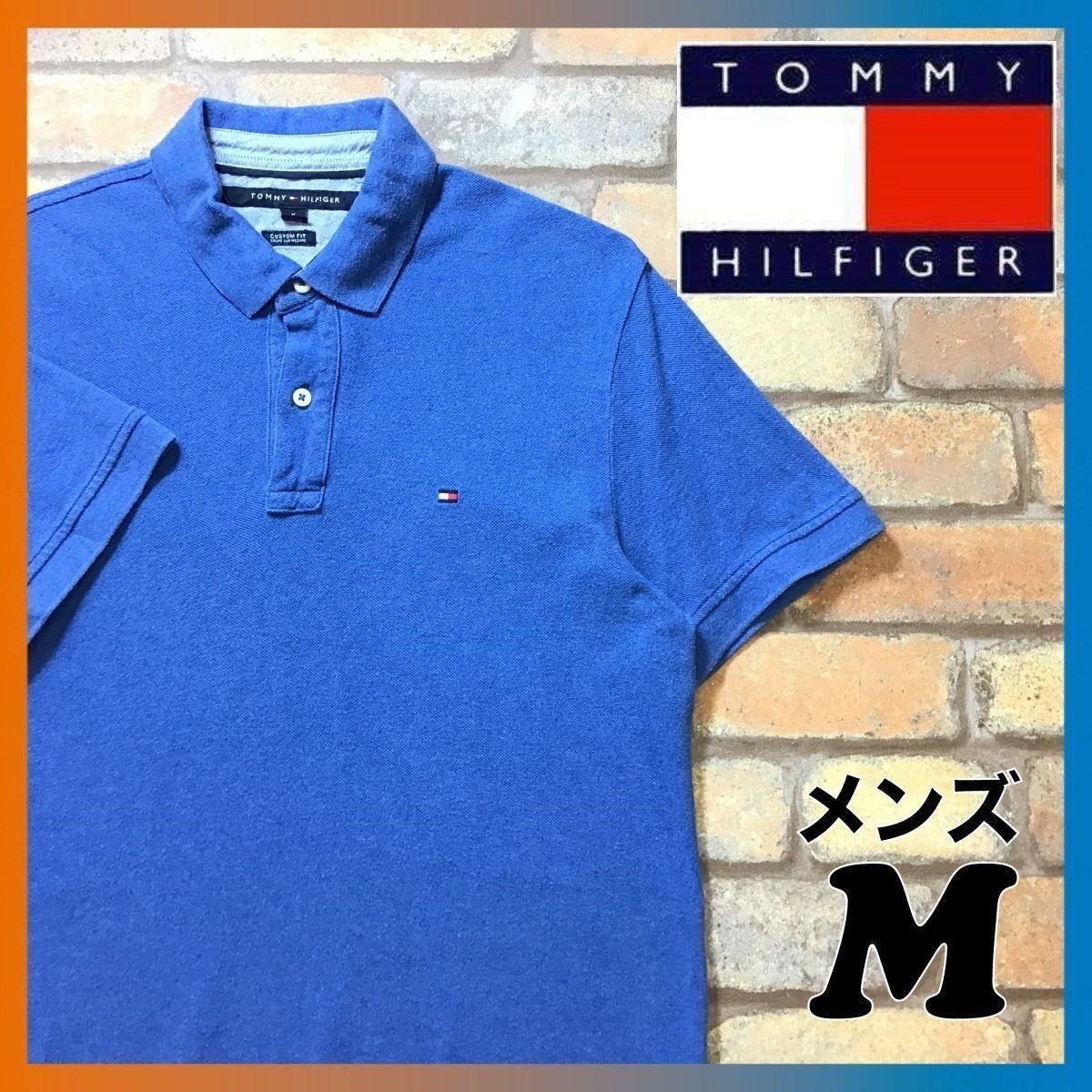 ME4-913☆USA買付商品☆爽やか☆人気☆【TOMMY HILFIGER】鹿の子