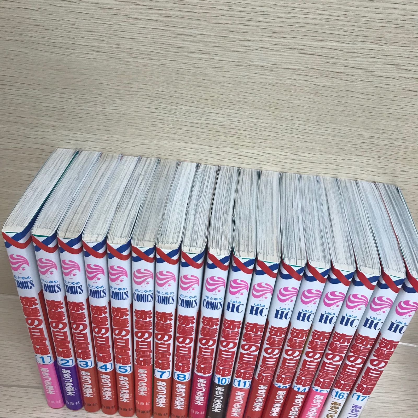 初版多数】赤髪の白雪姫 1〜17巻/【作者】あきづき空太/250499