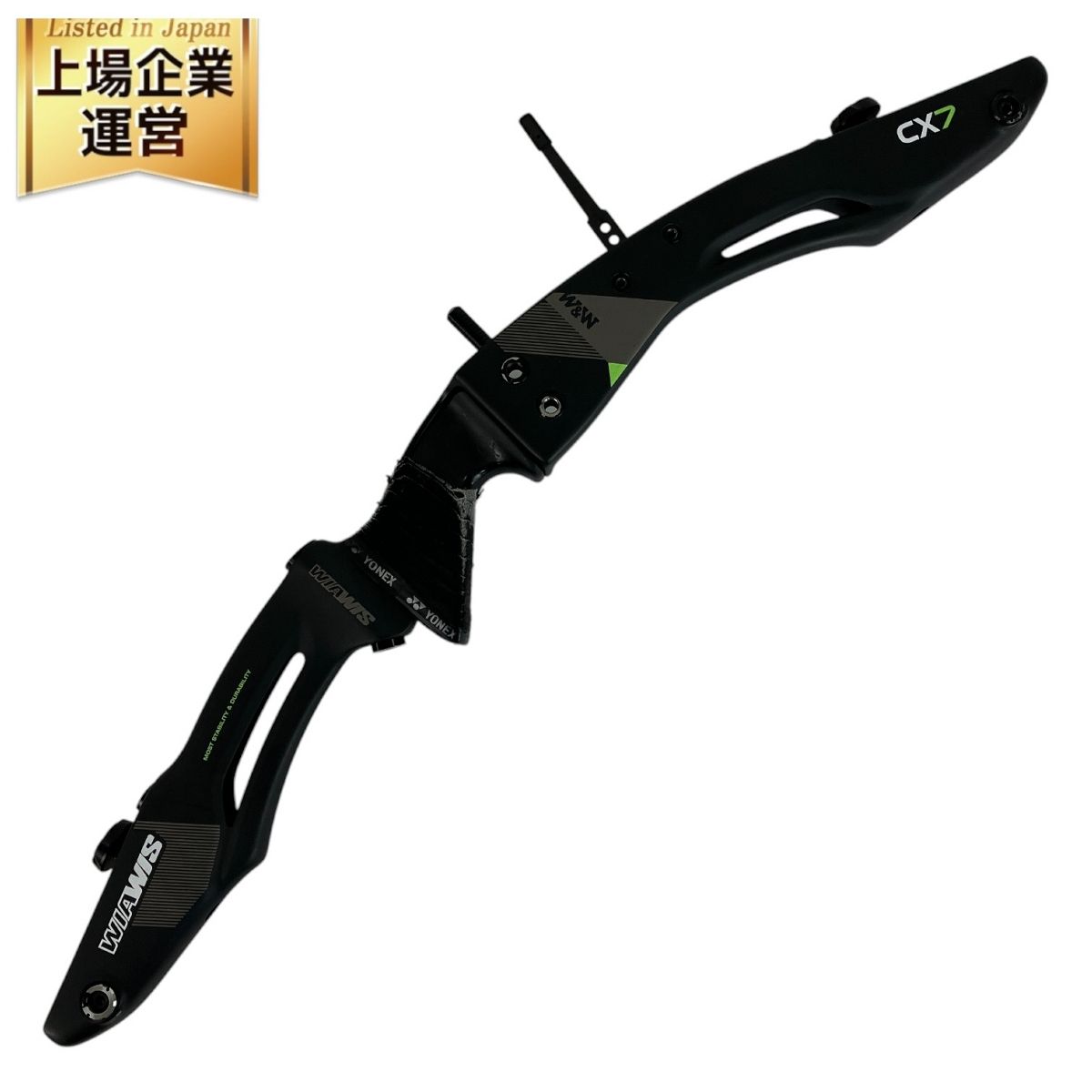 【中古】 活人剣抜刀道 改訂決定版/叢文社/中村泰三郎 中古】 活人剣抜刀道 改訂決定版 / 中村 泰三郎 / 叢文社