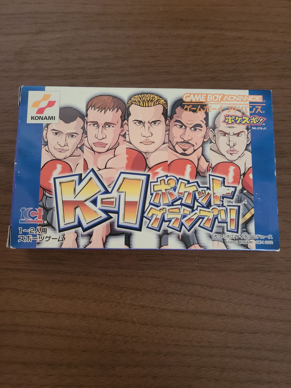 【ゲームボーイアドバンス】K-1ポケットグランプリ