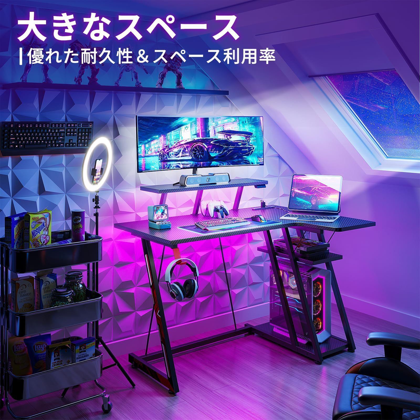 幅100cm*奥行50cm*高さ75cm ゲーミング机 ブラック パソコンデスク  