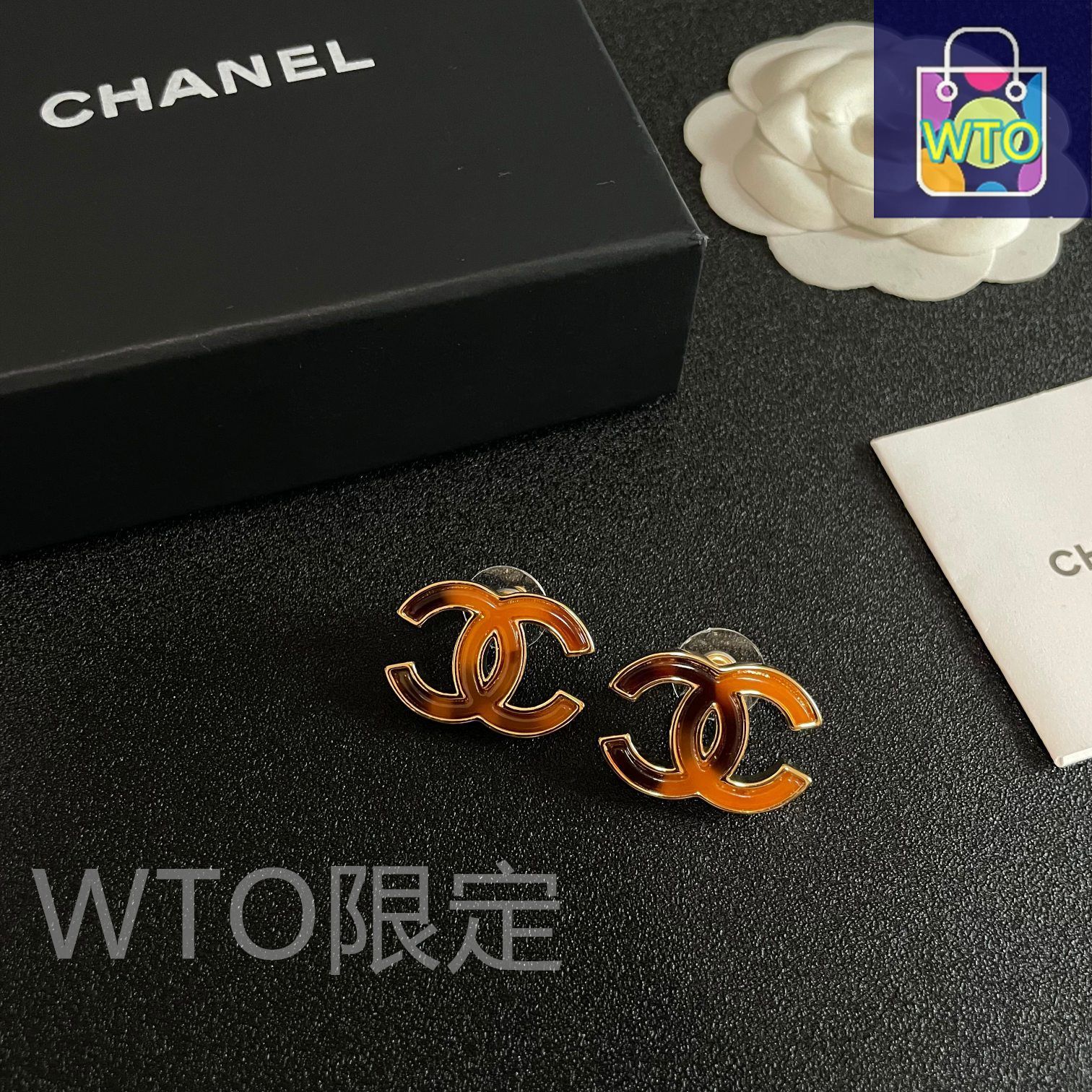 CHANEL ヴィンテージ　イヤリング 今日WTO】Chanel ヴィンテージ イヤリング 送料無料 限定在庫