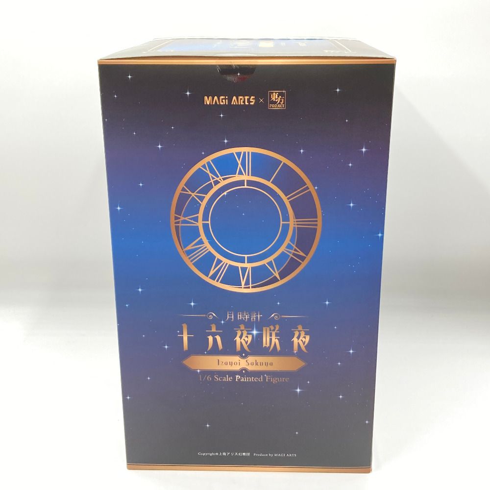 十六夜咲夜　豪華版 東方Project 豪華版は特典付! 十六夜咲夜の「1/6 完成品