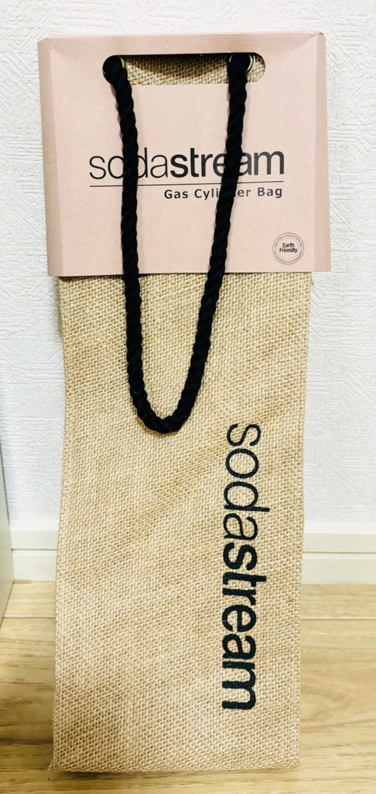 ソーダストリーム