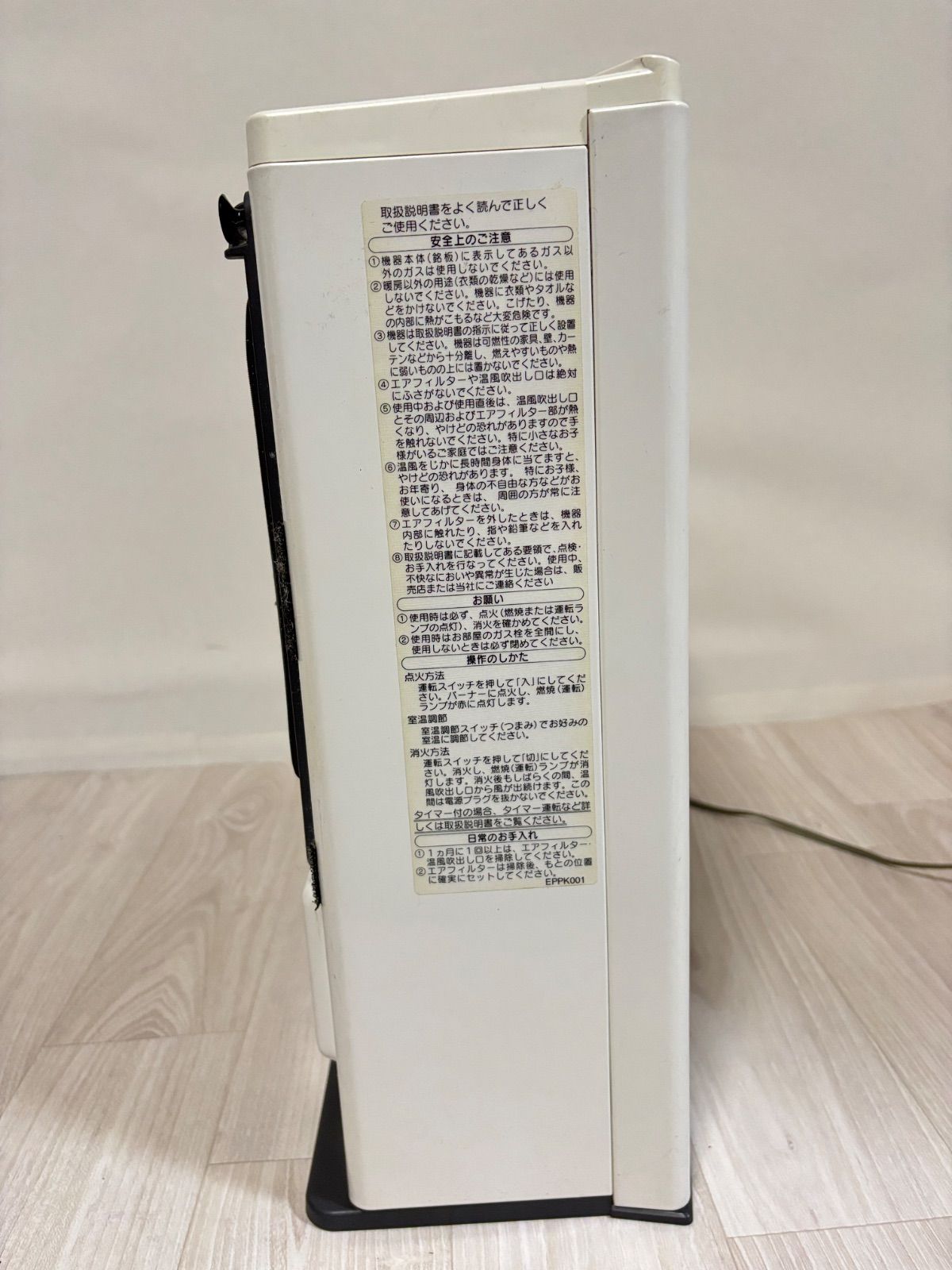 未使用 ノーリツ NORITZ ガスファンヒーター GFH-4004S-W5 cosmo-space_2s264245