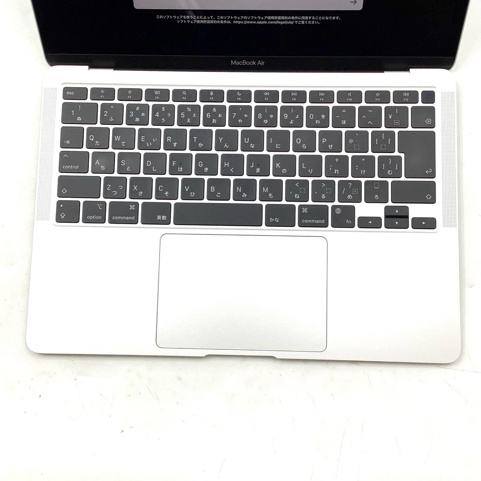 MacBook Air M1 8GB 256GB 充放電43回 98%