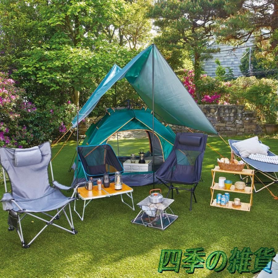 テント ワンタッチテント 2-3人用 二重層 軽量 防風防水 UV