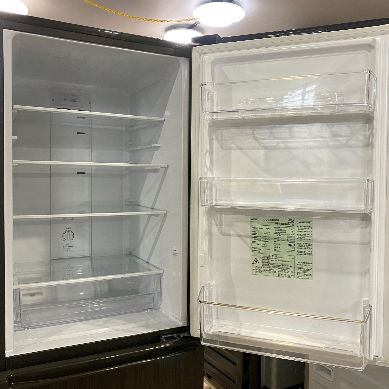 名古屋市名東区です2023年製！AQUA ノンフロン冷凍冷蔵庫　AQR-20E2（K）