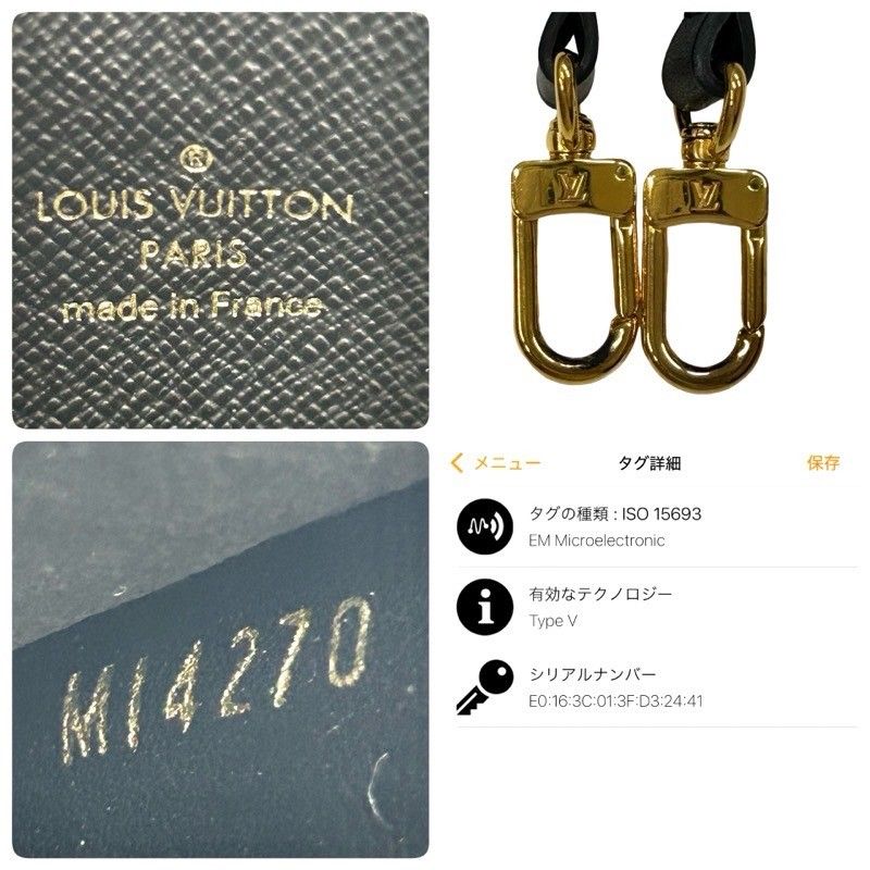 LOUIS