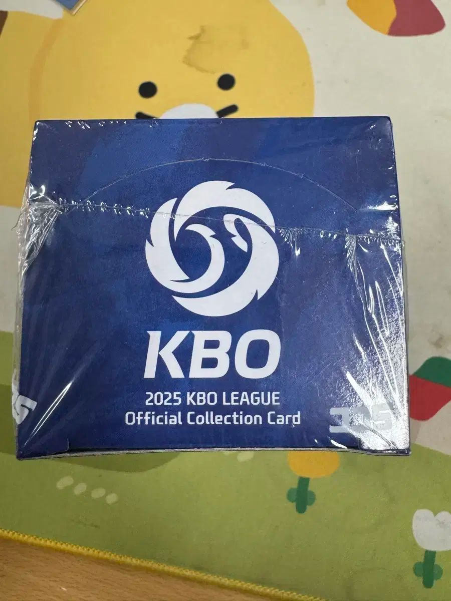 希少品 福岡ソフトバンクホークス 選手ぬいぐるみ 3体セット 川﨑 新垣