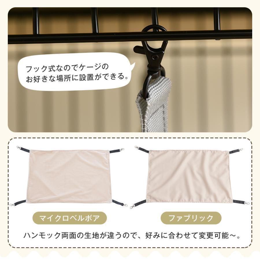 ステップ4つ