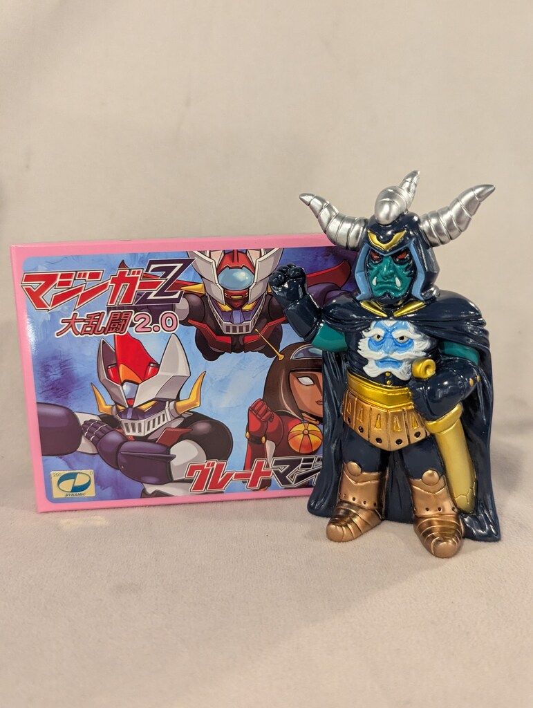 KAIJU ONE マジンガーZ 大乱闘2.0 暗黒大将軍 紺色成型/緑/金/銀