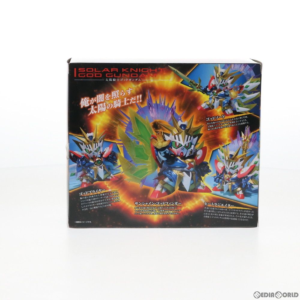 魂ウェブ商店限定 SDX 太陽騎士ゴッドガンダム 新SDガンダム外伝