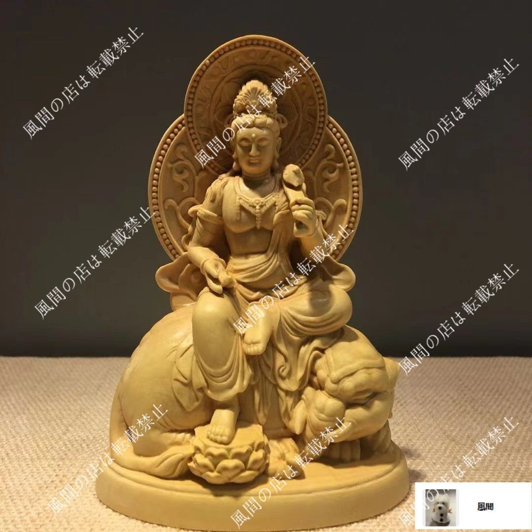 新品・未使用】文殊菩薩 普賢菩薩 木彫り 仏像 文殊菩薩像 普賢