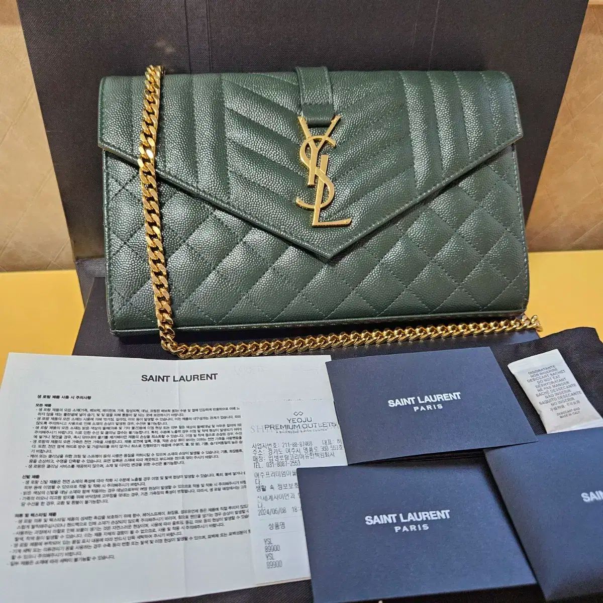 Saint Laurent サンローラン マトラッセ エンベロープ チェーン WOC クロスバッグ