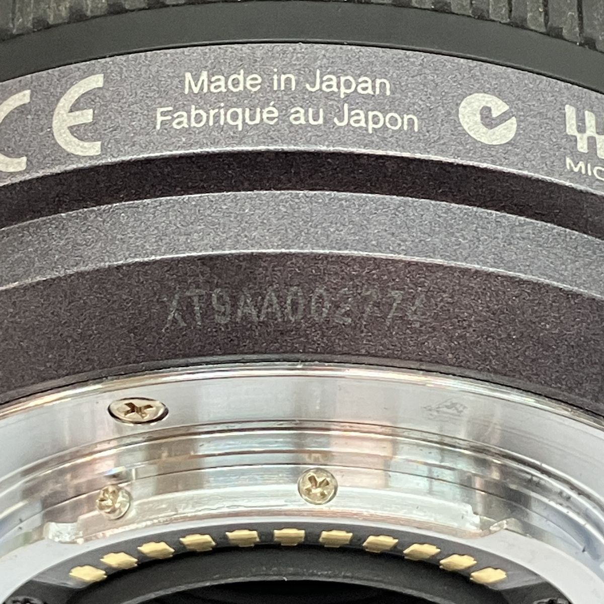 VARIO 45-200mm