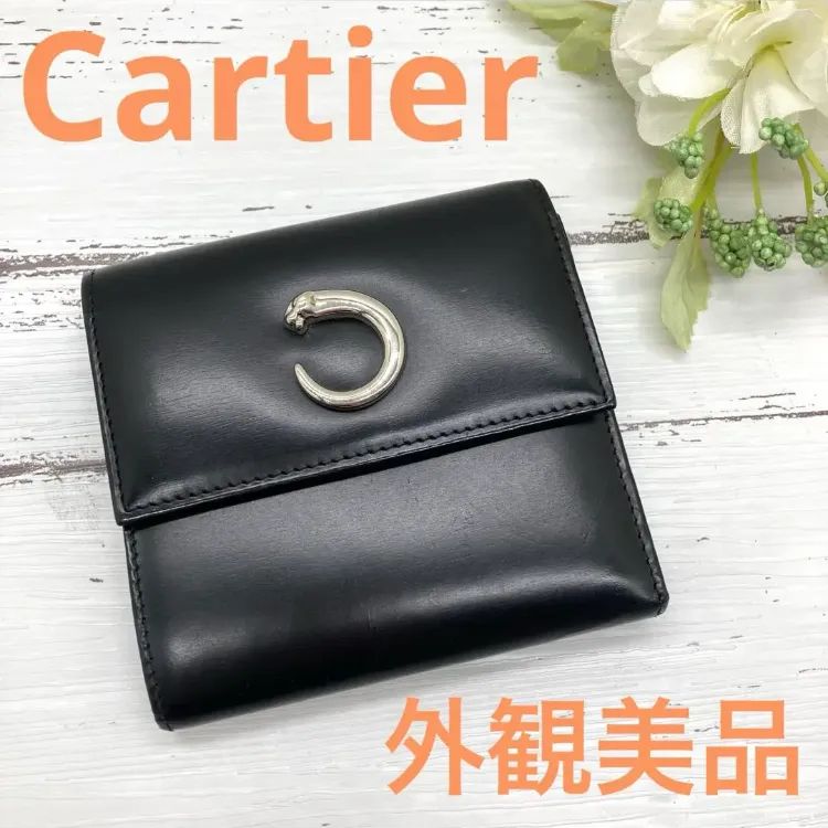 外観美品❣️Cartier カルティエ パンテール三つ折り財布