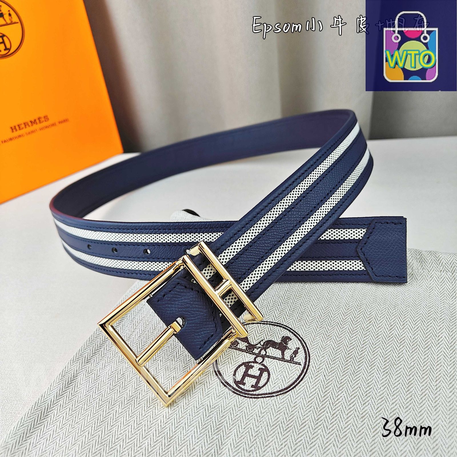 今日WTO】Herm?s エルメス ニードルバックル ベルト-XH39 - メルカリ