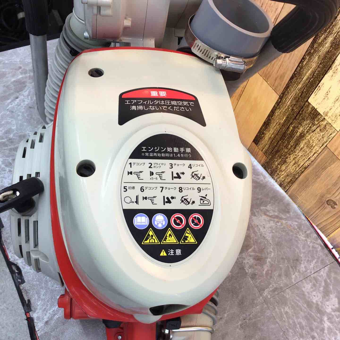 エンジンカッター ECD7414S-CD