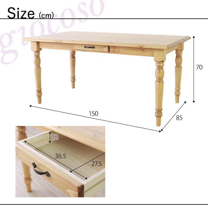 じょうぶ かわいい