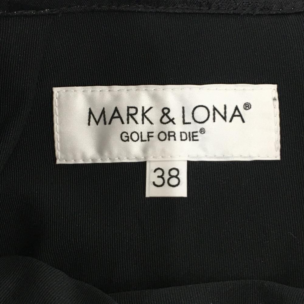 超美品】マークアンドロナ スカート 黒×マルチカラー 迷彩織生地