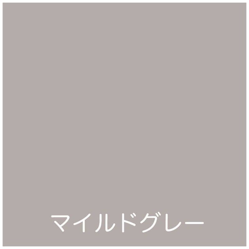 未開梱 アトムサポート アトム フリーコート 7L マイルドグレー 9050413