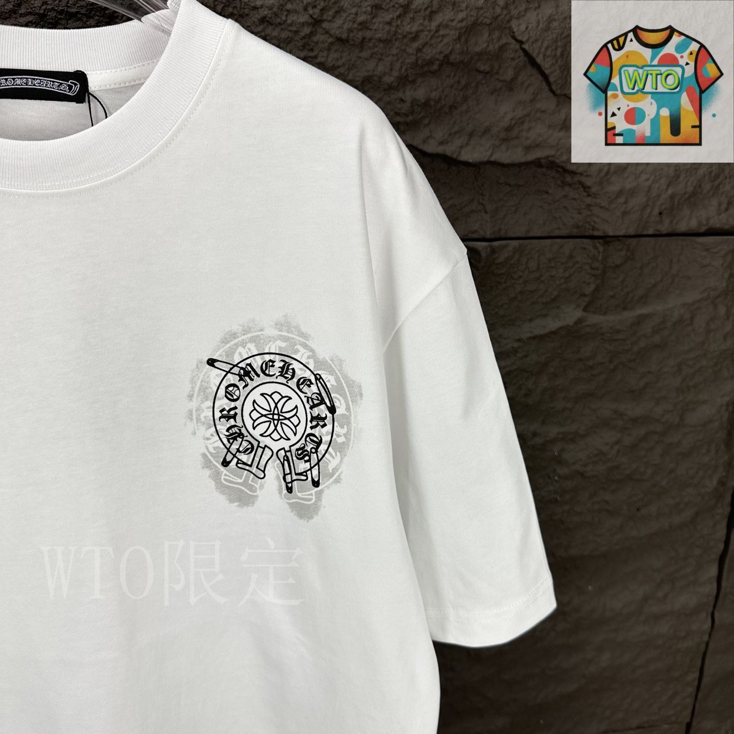 今日特価】Chrome Hearts 2025 ホースシュー カップル T-3