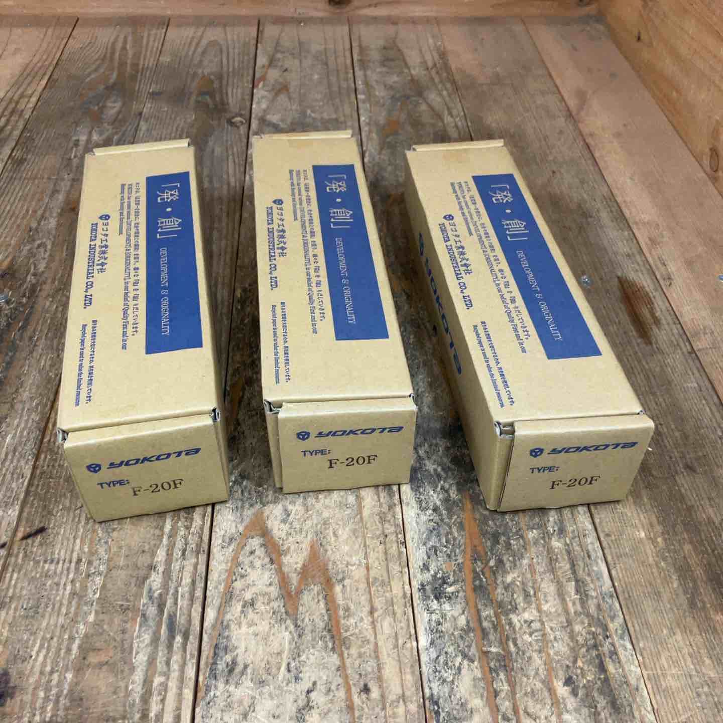 ヨコタ工業 YOKOTA 常圧フラックスチッパ F-20F エアハンマ 3点まとめ 所沢店