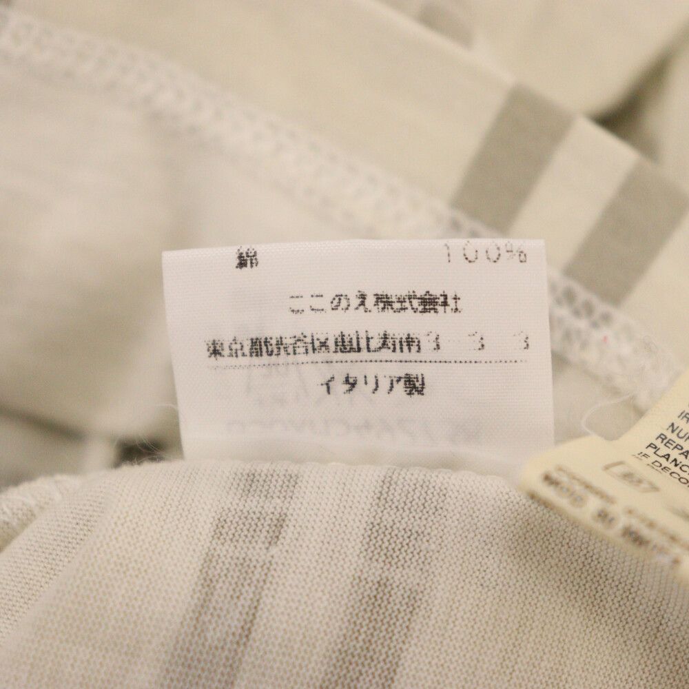 Martin Margiela (マルタンマルジェラ) 本人期 チェック柄 胸