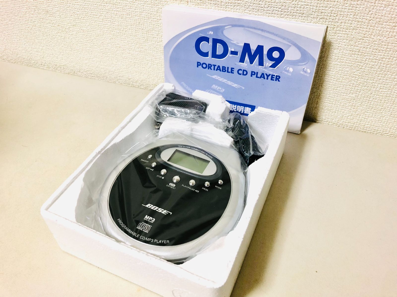 BOSE ポータブルCDプレイヤー CD-M9 - オーディオ機器