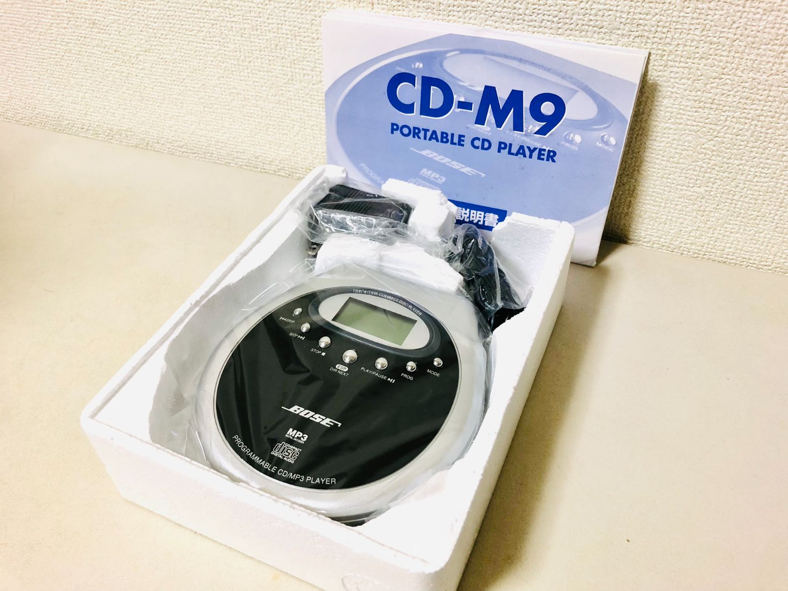 BOSE ボーズ ポータブルCDプレイヤー CD-M9 MP3 - メルカリ