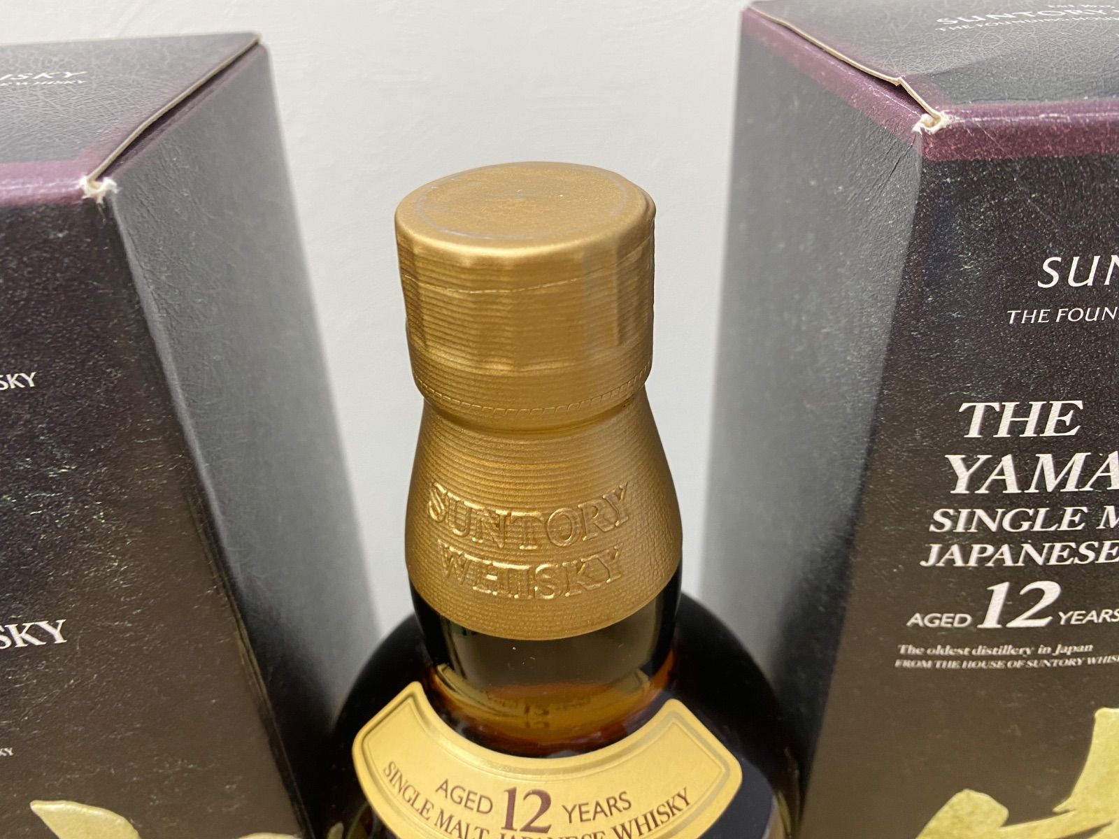 サントリー 山崎 700ml 新品 未開封 箱無し 新品 未開栓】 サントリー