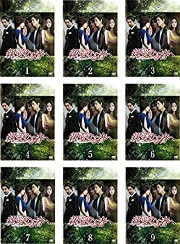 月がきれい 全３巻 レンタル : 月がきれい 全巻セット DVD レンタル落ち 全3巻